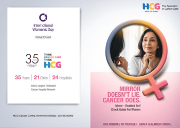 HealthCare Global Enterprises launches #MirrorsDontLie campaign to promote breast cancer awareness