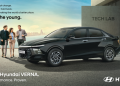Hyundai Motor India launches ‘Respect the Young’ campaign for Hyundai Verna