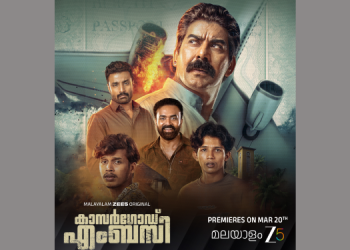 Malayalam ZEE5 announces new crime thriller ‘Kasaragod Embassy’; streaming from March 20