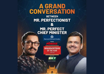 Lokmat Media Group Announces Lokmat Maharashtrian of the Year Awards 2026