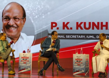 Mathrubhumi collaborates with NDTV for Powerplay Keralam