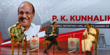 Mathrubhumi collaborates with NDTV for Powerplay Keralam