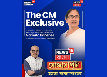 News18 Bangla Brings Exclusive Open House with CM Mamata Banerjee Ahead of Polls