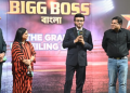 Star Jalsha brings Bigg Boss to Bengal; Sourav Ganguly to front the show