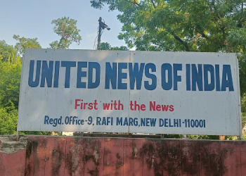 Press Emblem Campaign raises concern over sealing of UNI office in Delhi