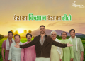 Akshay Kumar ropes in as Crystal Crop Protection Brand Ambassador, launches farmer-centric campaign
