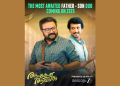 Malayalam ZEE5 announces the digital premiere of ‘Ashakal Aayiram’ on April 17