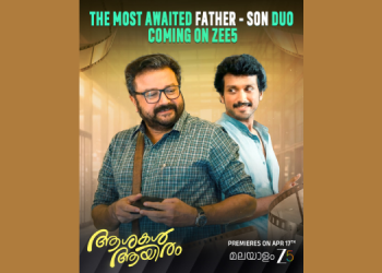 Malayalam ZEE5 announces the digital premiere of ‘Ashakal Aayiram’ on April 17