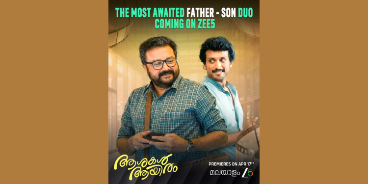 Malayalam ZEE5 announces the digital premiere of ‘Ashakal Aayiram’ on April 17