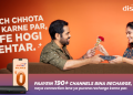 Dish TV reinforces value proposition with ‘Always-On’ campaign focused on hassle-free viewing