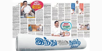 Hindu Tamil Thisai Highlights Editorial Balance with Dual Leadership Interviews