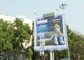 Kelvinator India unveils ‘Summer Paused’ 3D OOH campaign to showcase heavy-duty cooling