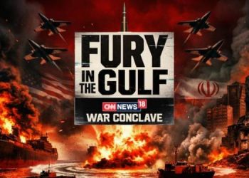fury in the gulf
