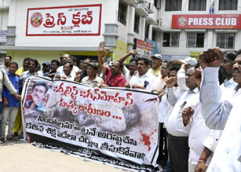 PEC demands fair probe and justice to Indian scribe Jaganmohan Reddy