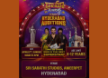 Roja and Sudheer to grace Zee Telugu Drama Juniors Season 9 Auditions in Hyderabad on 12th April