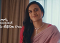 Tanishq celebrates modern Telugu women with ‘Lekhinis’ campaign featuring PV Sindhu