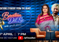 Navika Kumar Unveils New Podcast: Baatein Dil Se