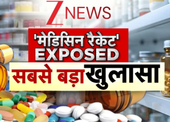 ZEE News Exposes Pharma Profiteering, Counterfeit Drug Network; Triggers Swift Government Action
