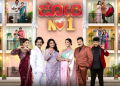 Zee Kannada to premiere ‘Jodi No.1’ on April 4, strengthening weekend entertainment lineup