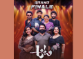 Zee Telugu’s AATA Grand Finale is all set to telecast on May 2nd and 3rd at 9 pm