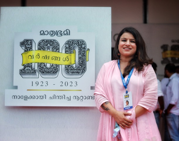 Mayura Shreyams Kumar