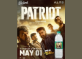Bisleri launches Patriot limited-edition packs in Kerala featuring Mammootty and Fahadh Faasil