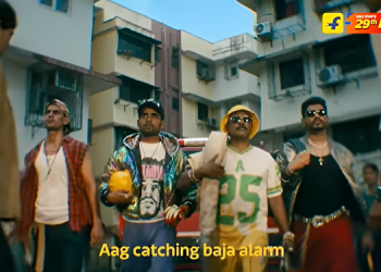 Flipkart reimagines end-of-season shopping with trend-driven ‘GRWM GRWM’ campaign