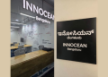 INNOCEAN expands India footprint with Bengaluru office, targets AI-led growth and high-growth sectors
