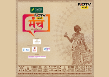 NDTV Marathi Manch 2026: Women Take Centre Stage in Maharashtra’s Growth Story