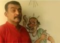 Venugopal Menen
