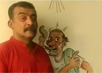 Venugopal Menen