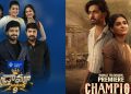 Zee Telugu