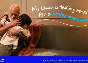 Medtronic