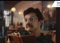 Tata Mutual Fund