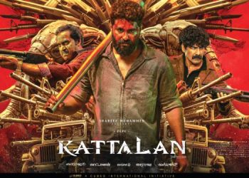 Kattalan
