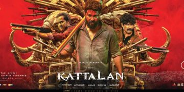 Kattalan