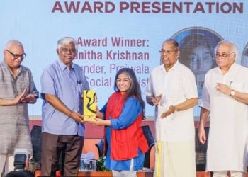Mathrubhumi Group