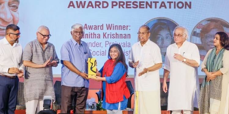 Mathrubhumi Group