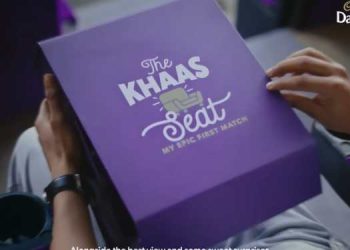 Cadbury Dairy Milk