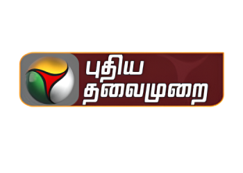 Puthiya Thalaimurai broadcast disruption on Arasu Cable triggers concerns over press freedom; Tamil Nadu Minister calls it a technical glitch