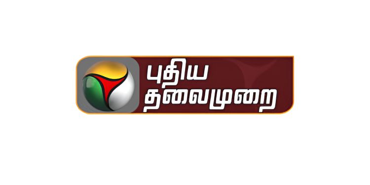Puthiya Thalaimurai broadcast disruption on Arasu Cable triggers concerns over press freedom; Tamil Nadu Minister calls it a technical glitch