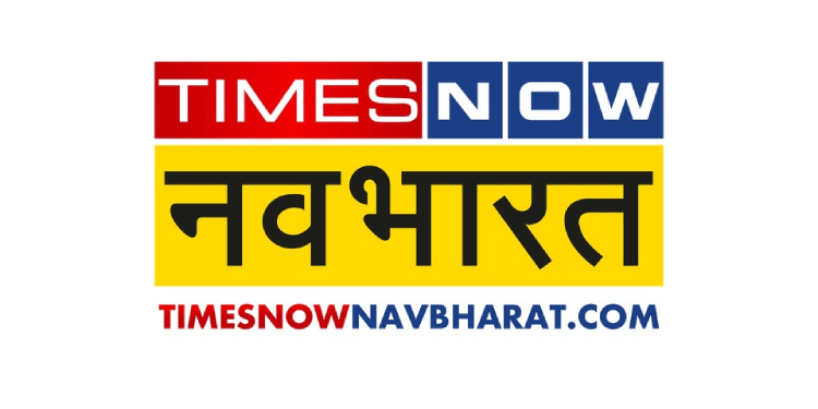 Times Now Navbharat Digital launches campaign “Ab Bas…” aims to address dowry harassment