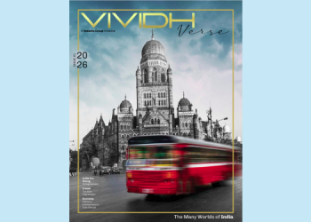 Vedanta’s Anil Agarwal launches Vividh Verse to celebrate India’s diverse voices