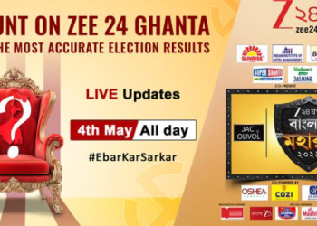 Zee 24 Ghanta to Deliver Comprehensive Counting Day Coverage with ‘Banglar Maharan 2026’Zee 24 Ghanta to Deliver Comprehensive Counting Day Coverage with ‘Banglar Maharan 2026’