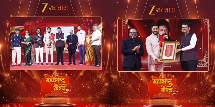 Zee 24 Taas Celebrates the Spirit of Maharashtra, Riteish Deshmukh Honoured at Maharashtra Gaurav Awards