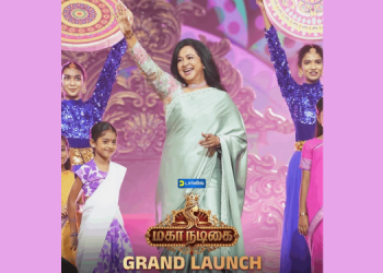 Zee Tamil launches ‘Mahanadigai’ Season 2 with Radhika Sarathkumar and Swasika as judges