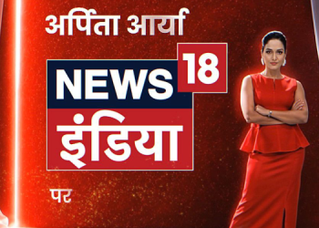 Arpita Arya returns to News18 India