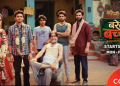 COLORS and JioHotstar bring ‘Bareilly Ke Bacchan’ to audiences with a humorous family saga