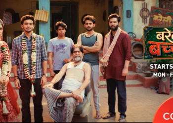 COLORS and JioHotstar bring ‘Bareilly Ke Bacchan’ to audiences with a humorous family saga