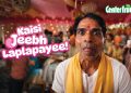 Centerfruit revives iconic ‘Kaisi Jeebh Laplapayee’ platform with new humour-led campaign